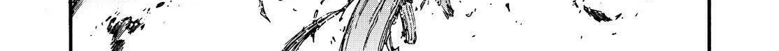 Read Knight