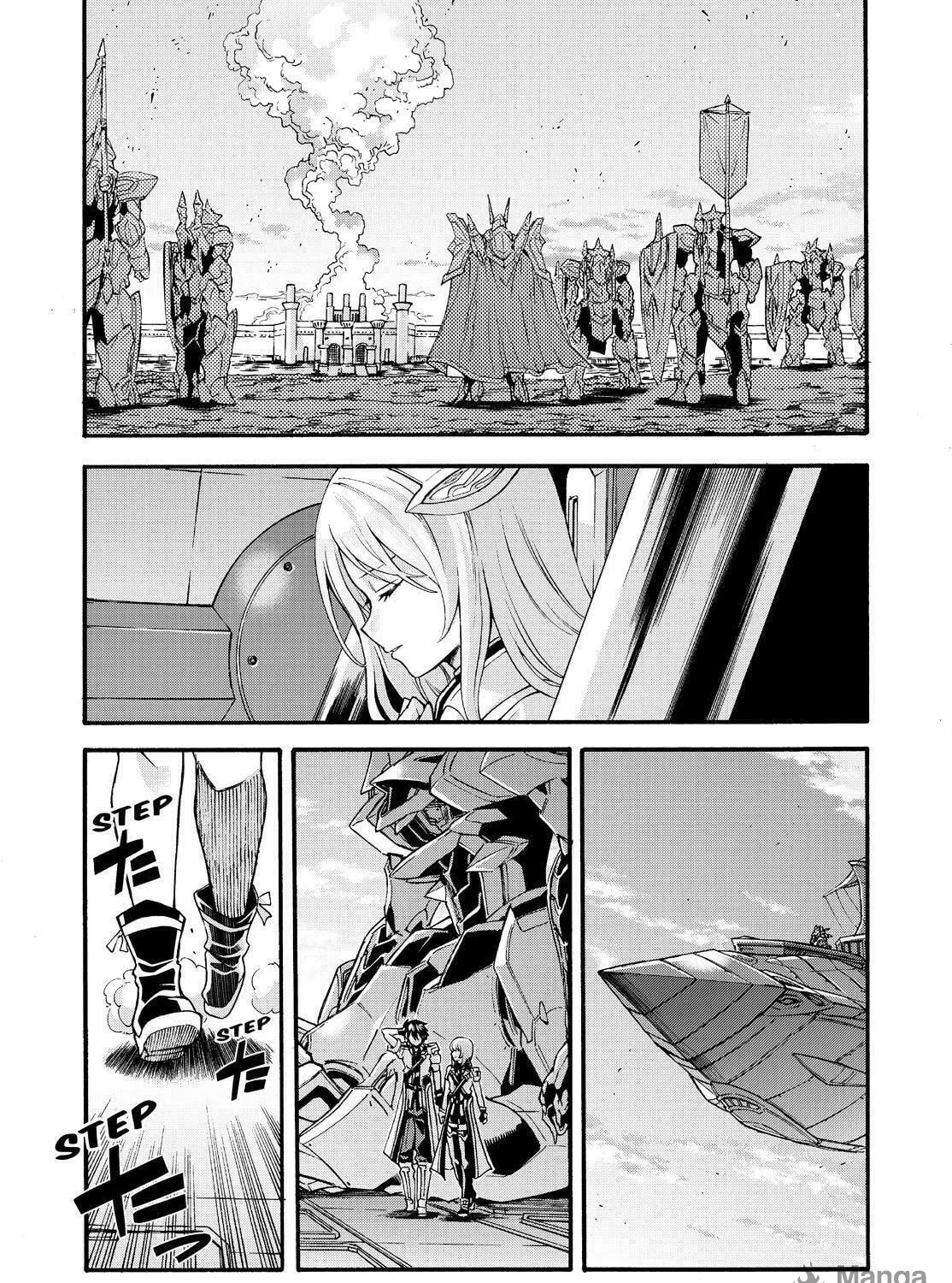 Read Knight