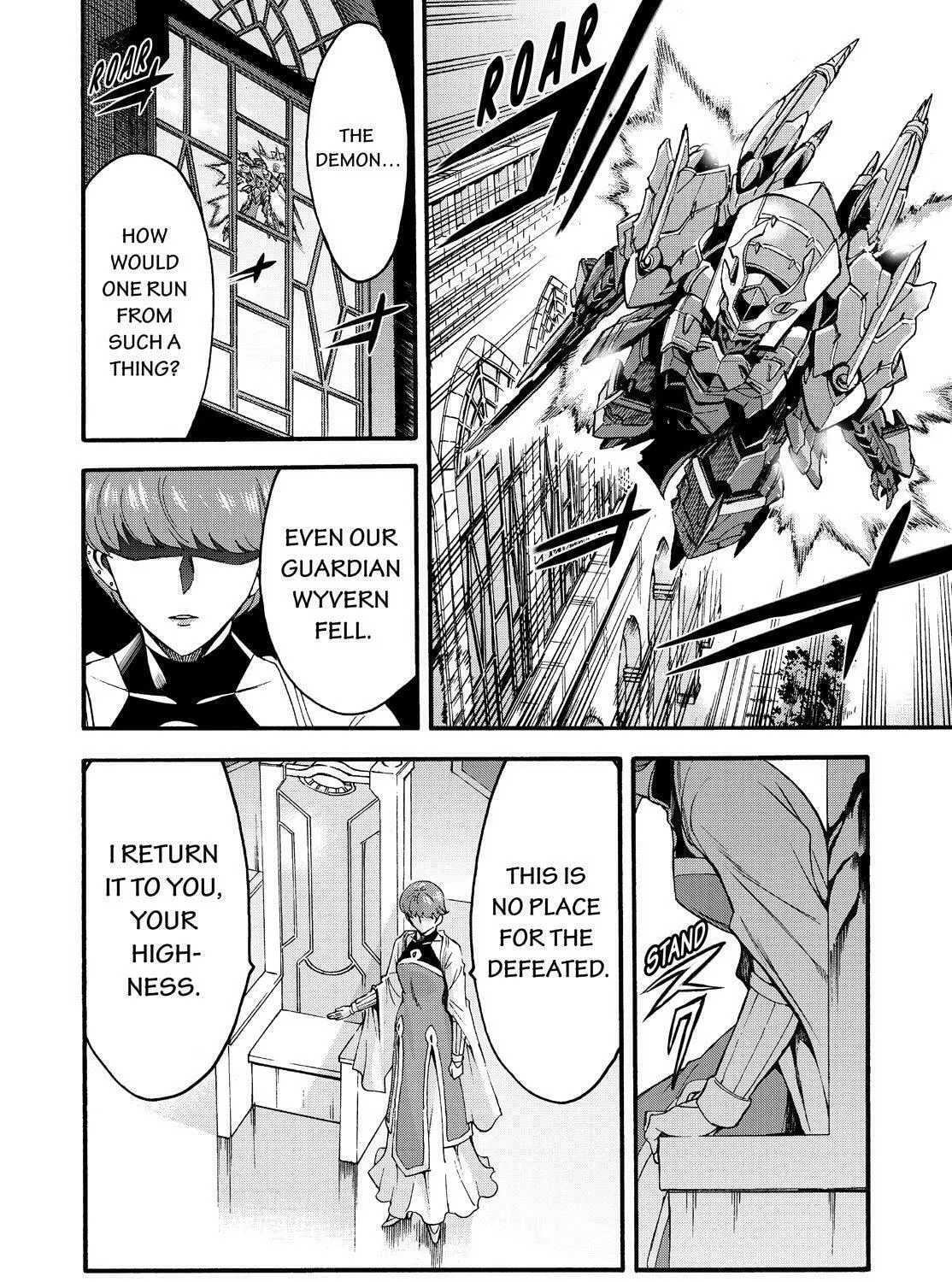 Read Knight