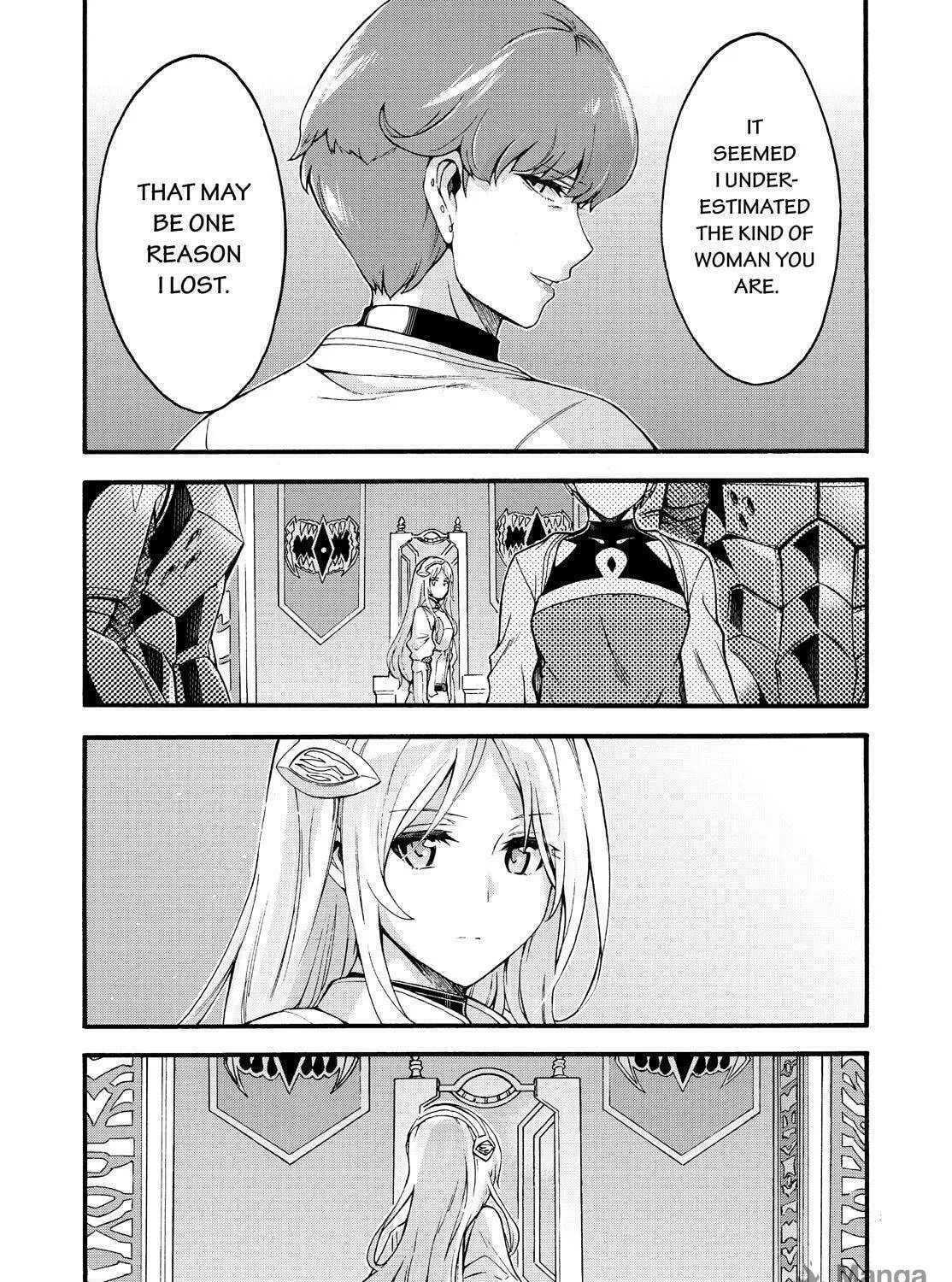 Read Knight