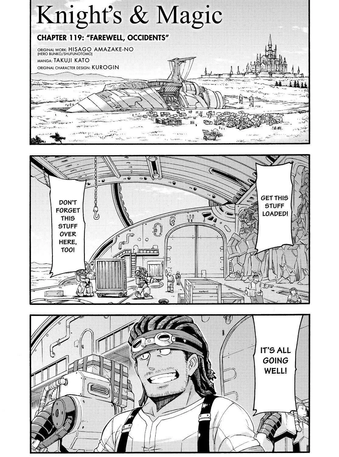 Read Knight
