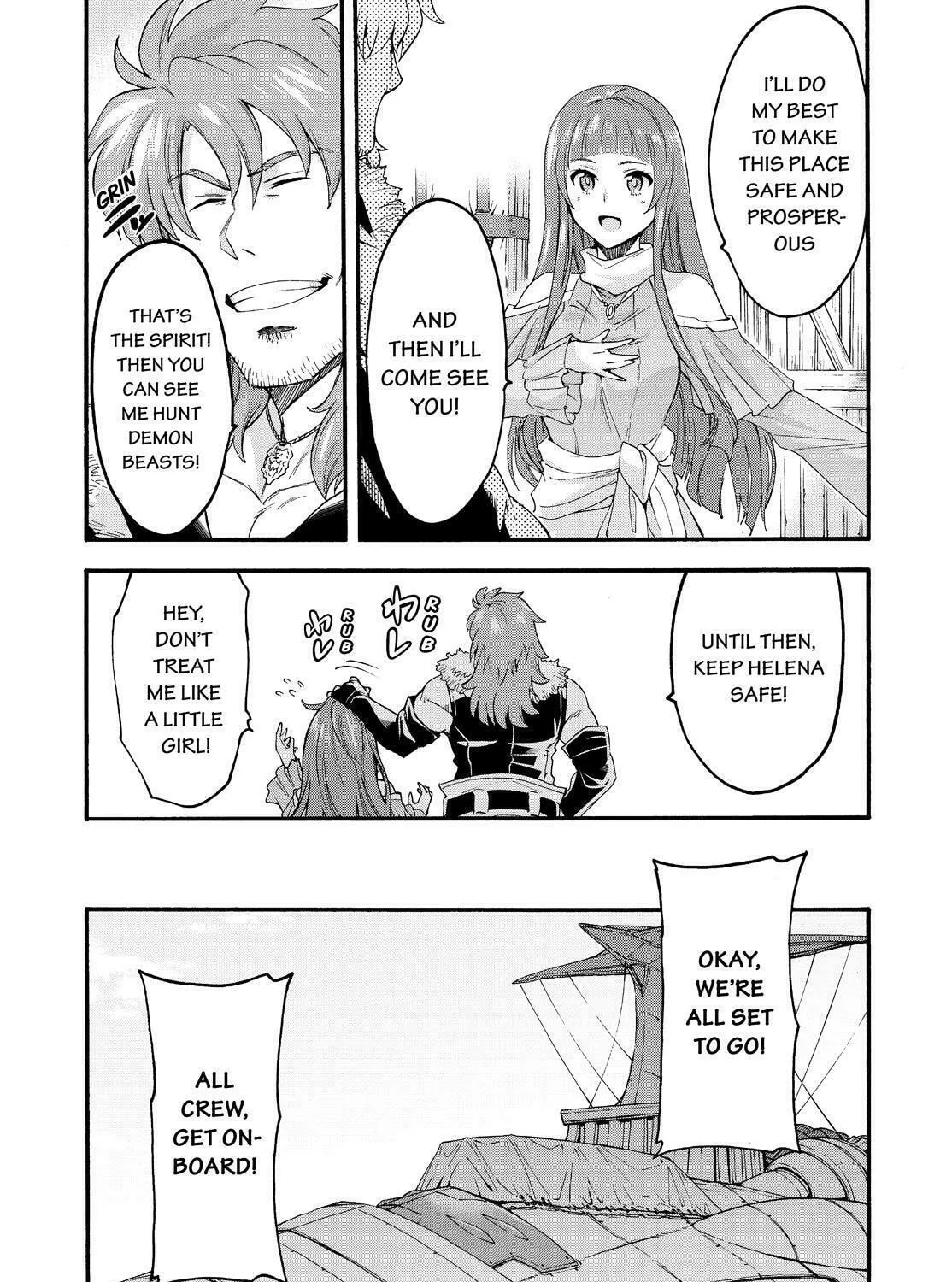 Read Knight