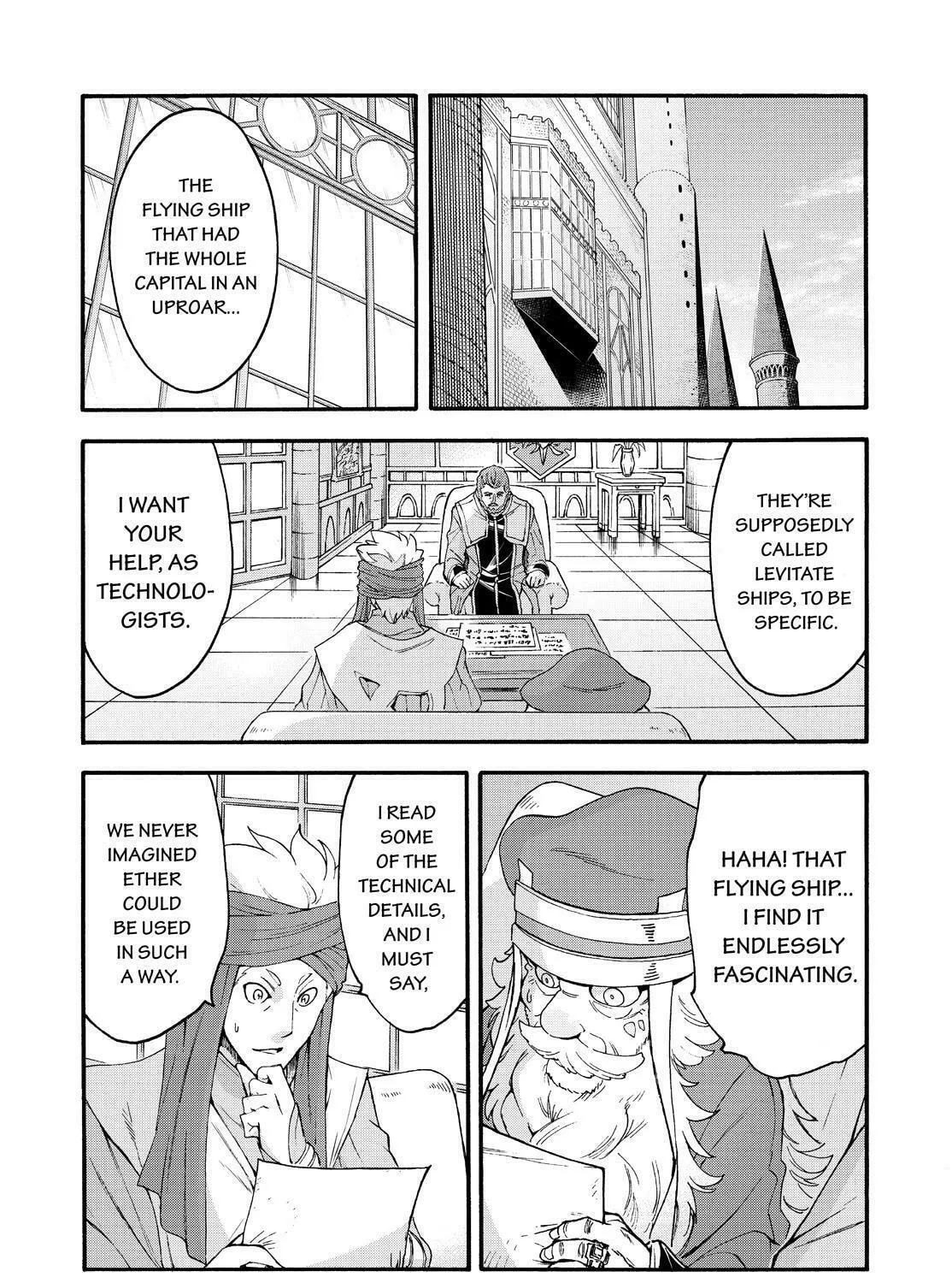 Read Knight