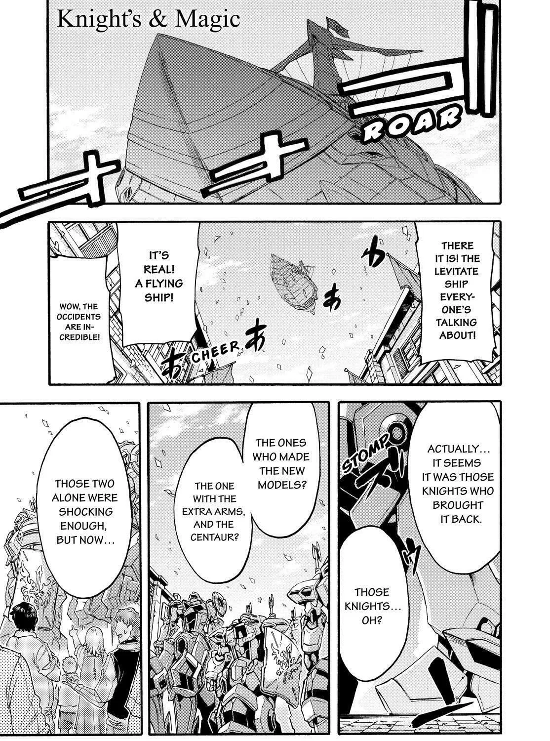 Read Knight