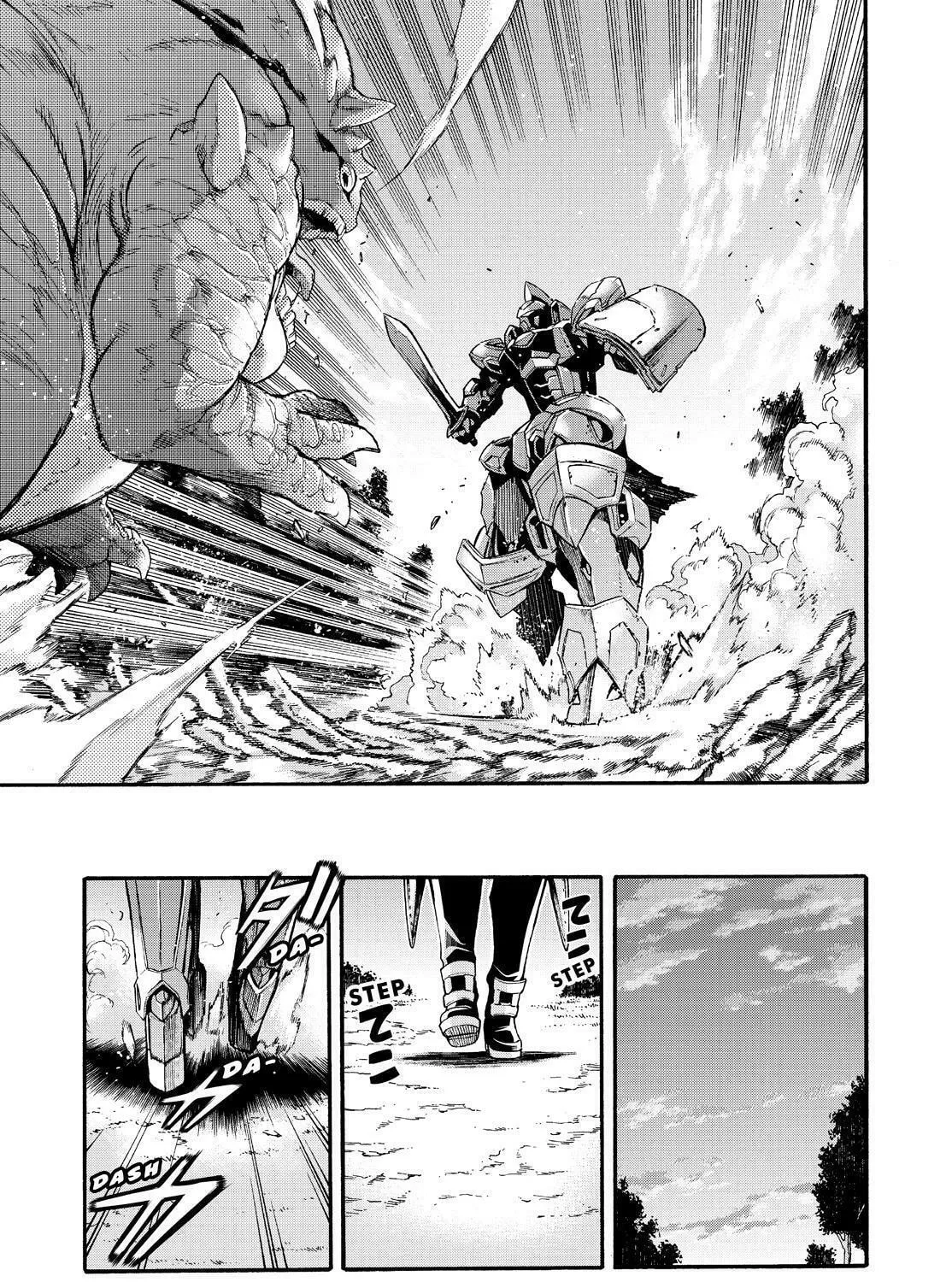 Read Knight