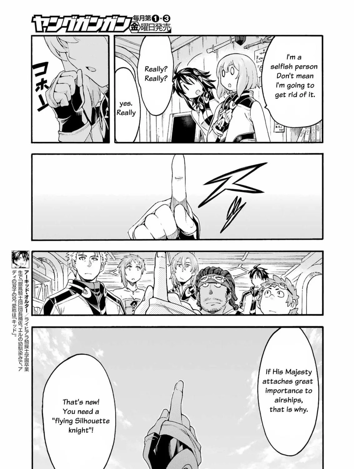 Read Knight