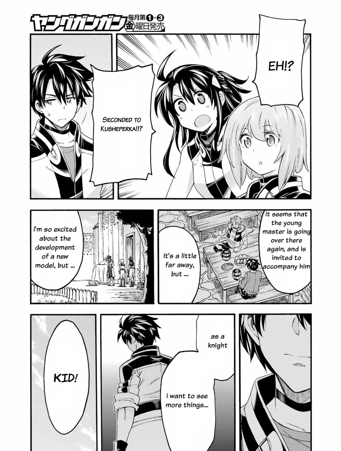 Read Knight