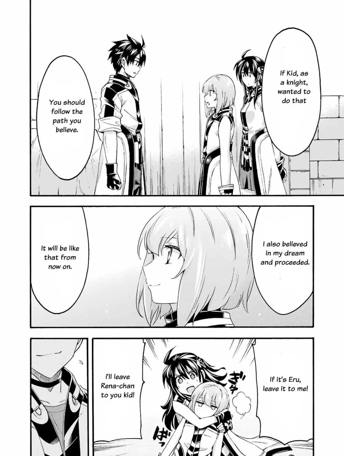 Read Knight