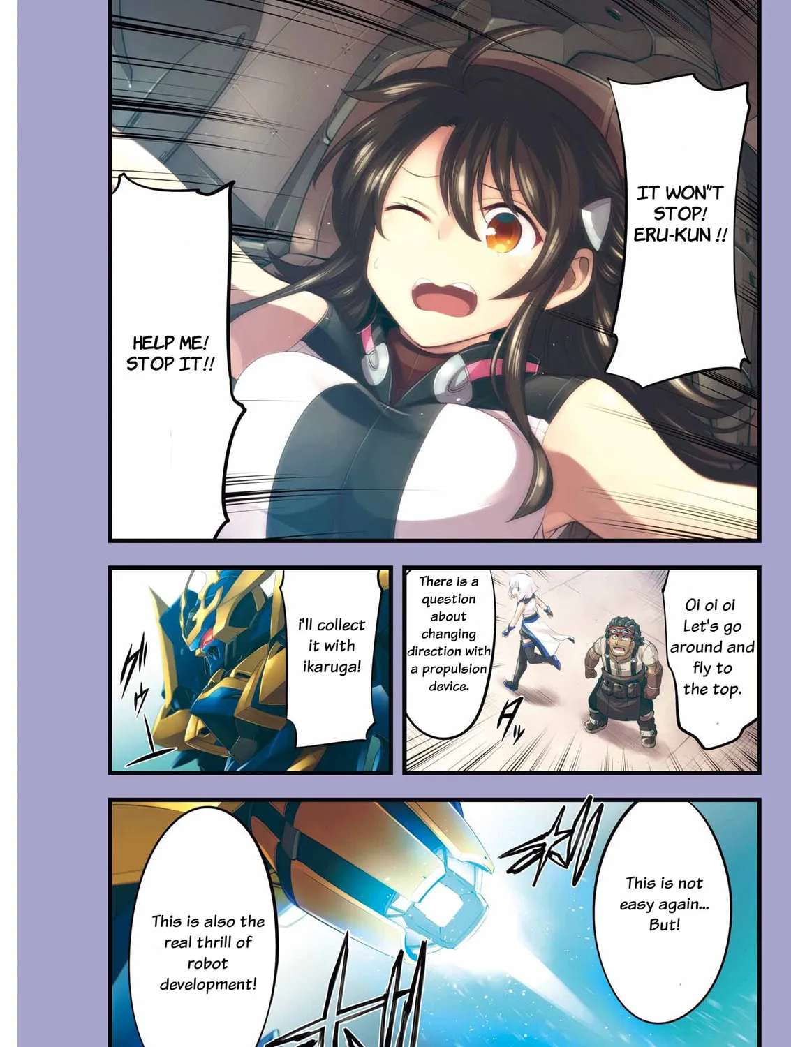 Read Knight