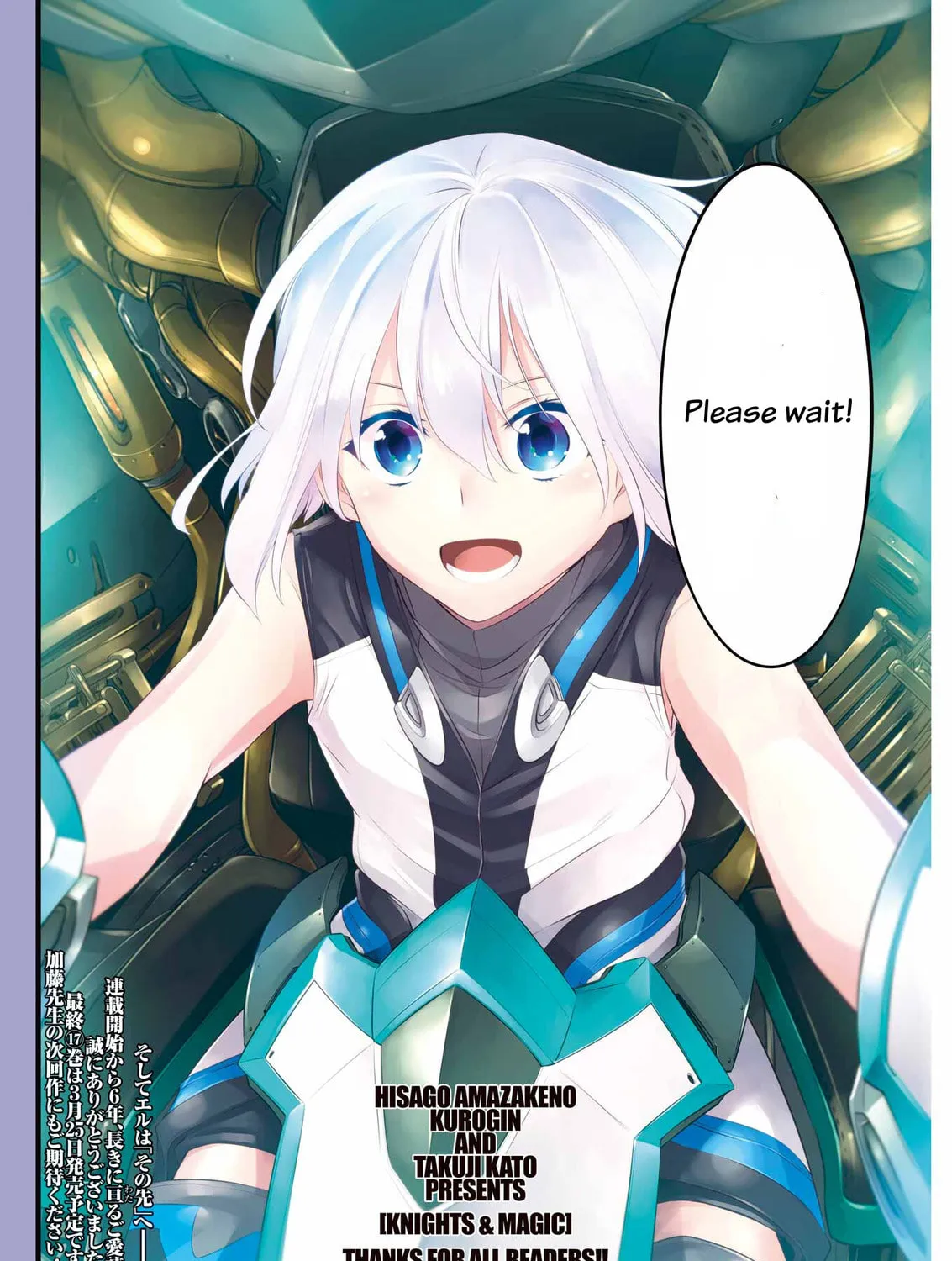 Read Knight