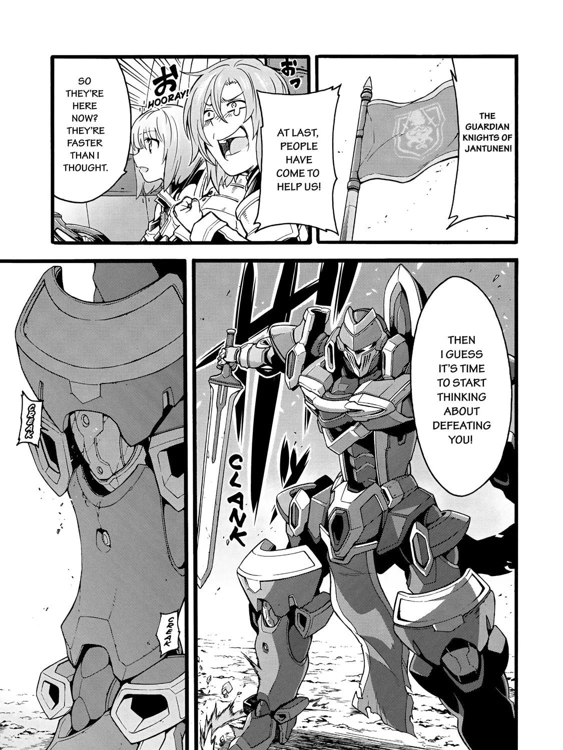 Read Knight