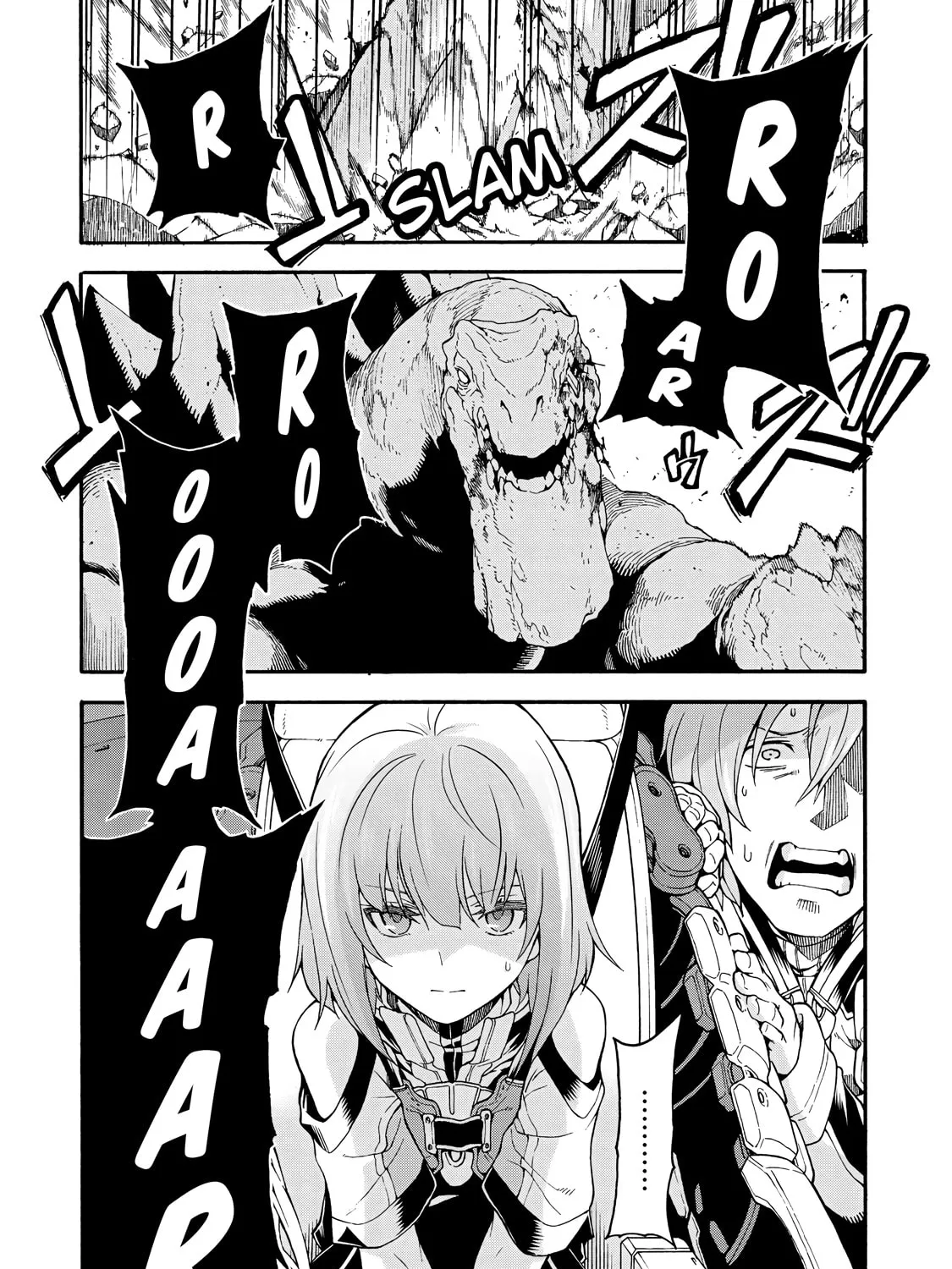 Read Knight