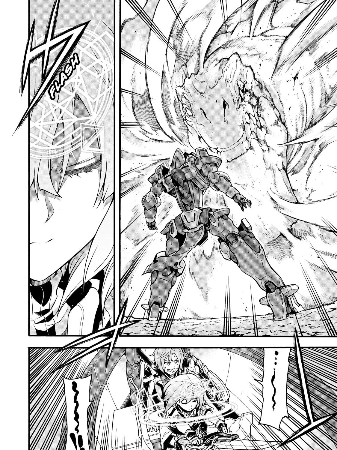 Read Knight