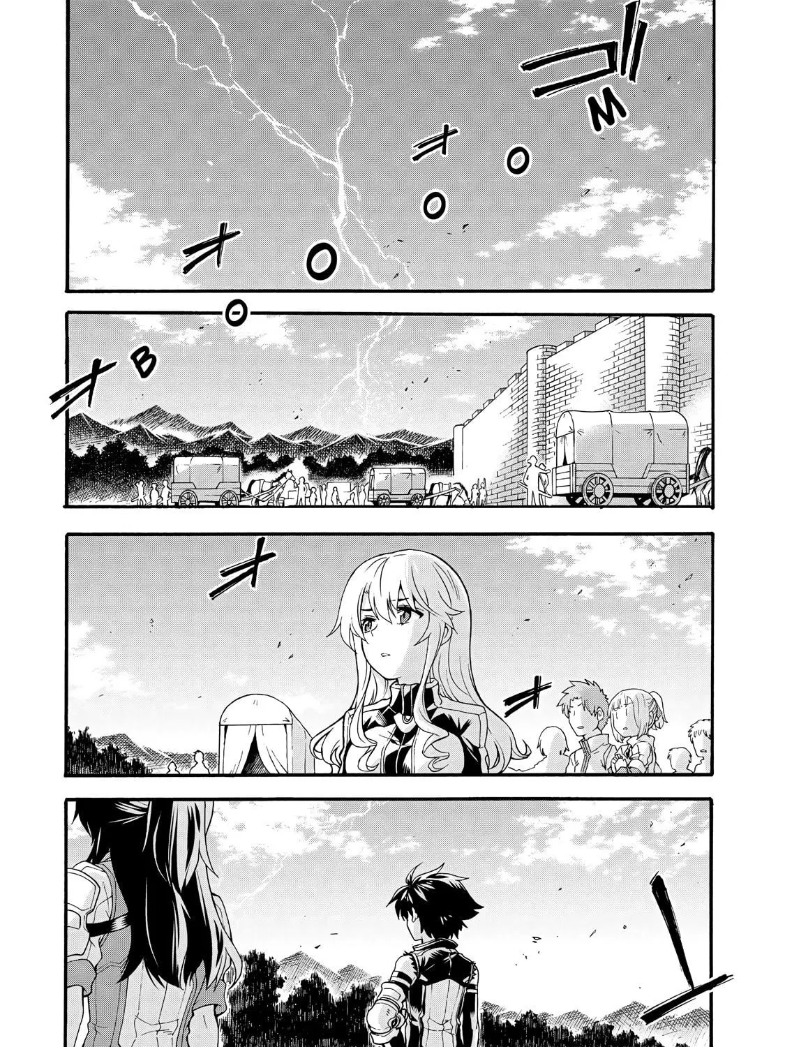 Read Knight