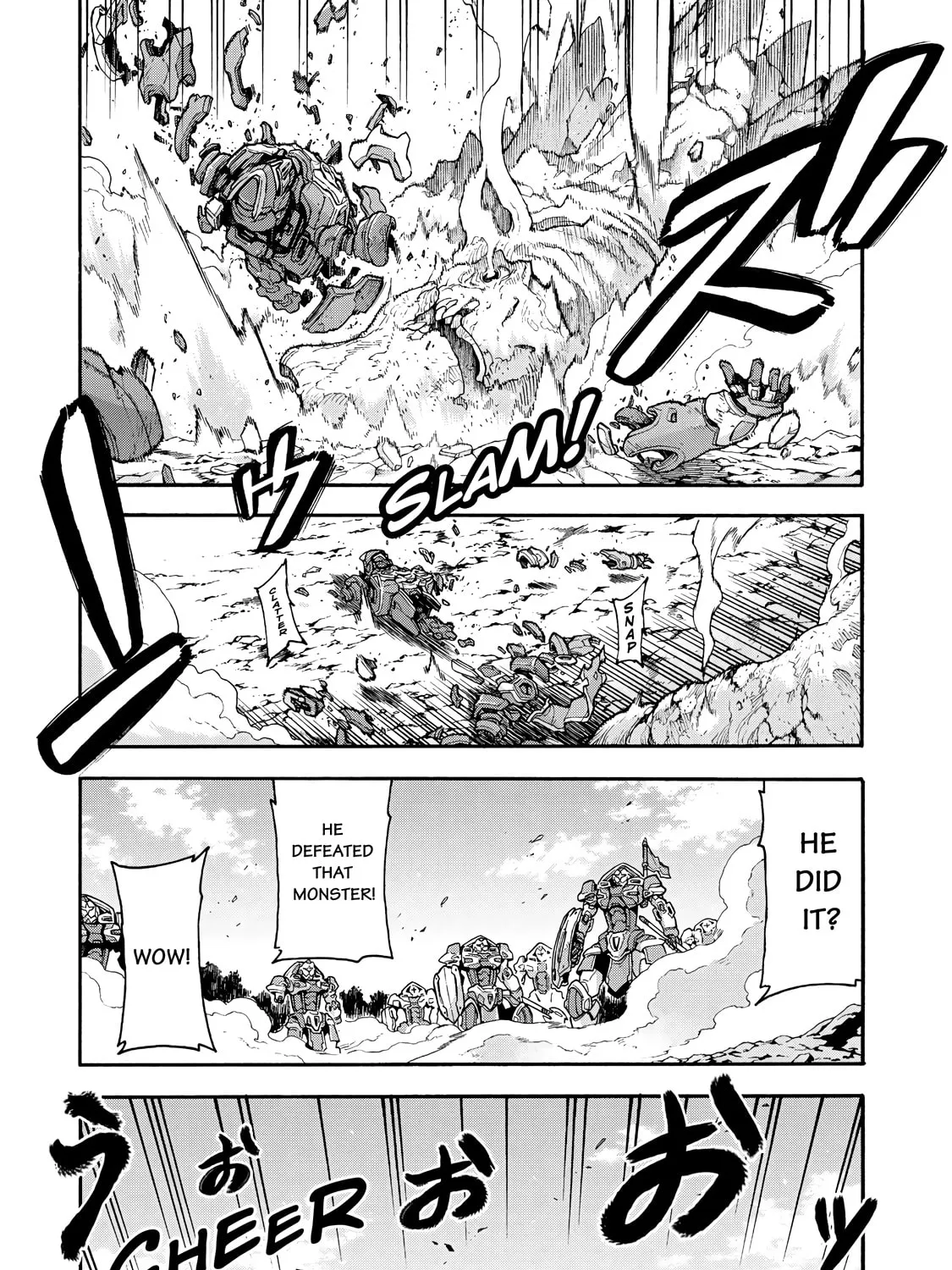 Read Knight