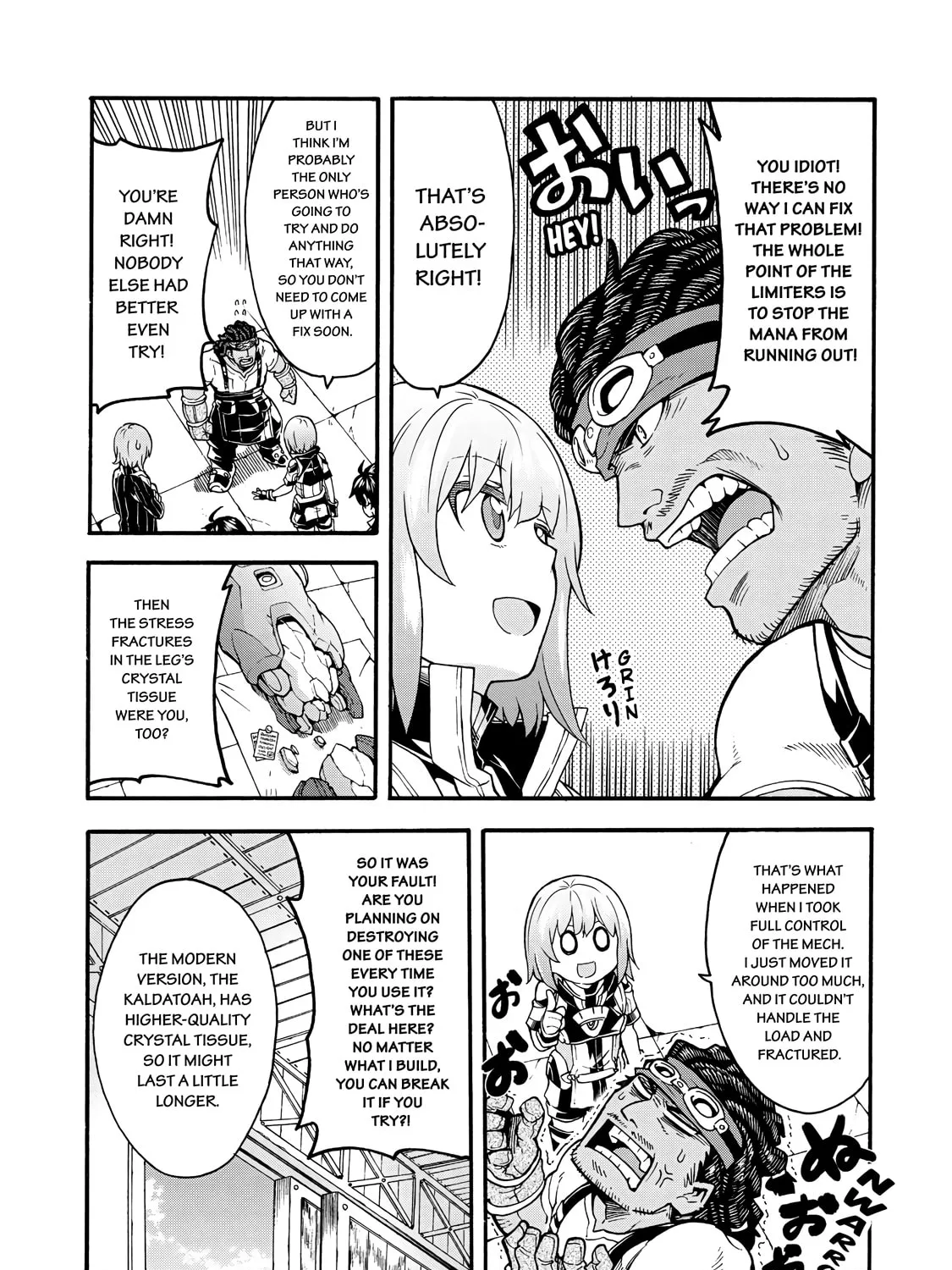 Read Knight