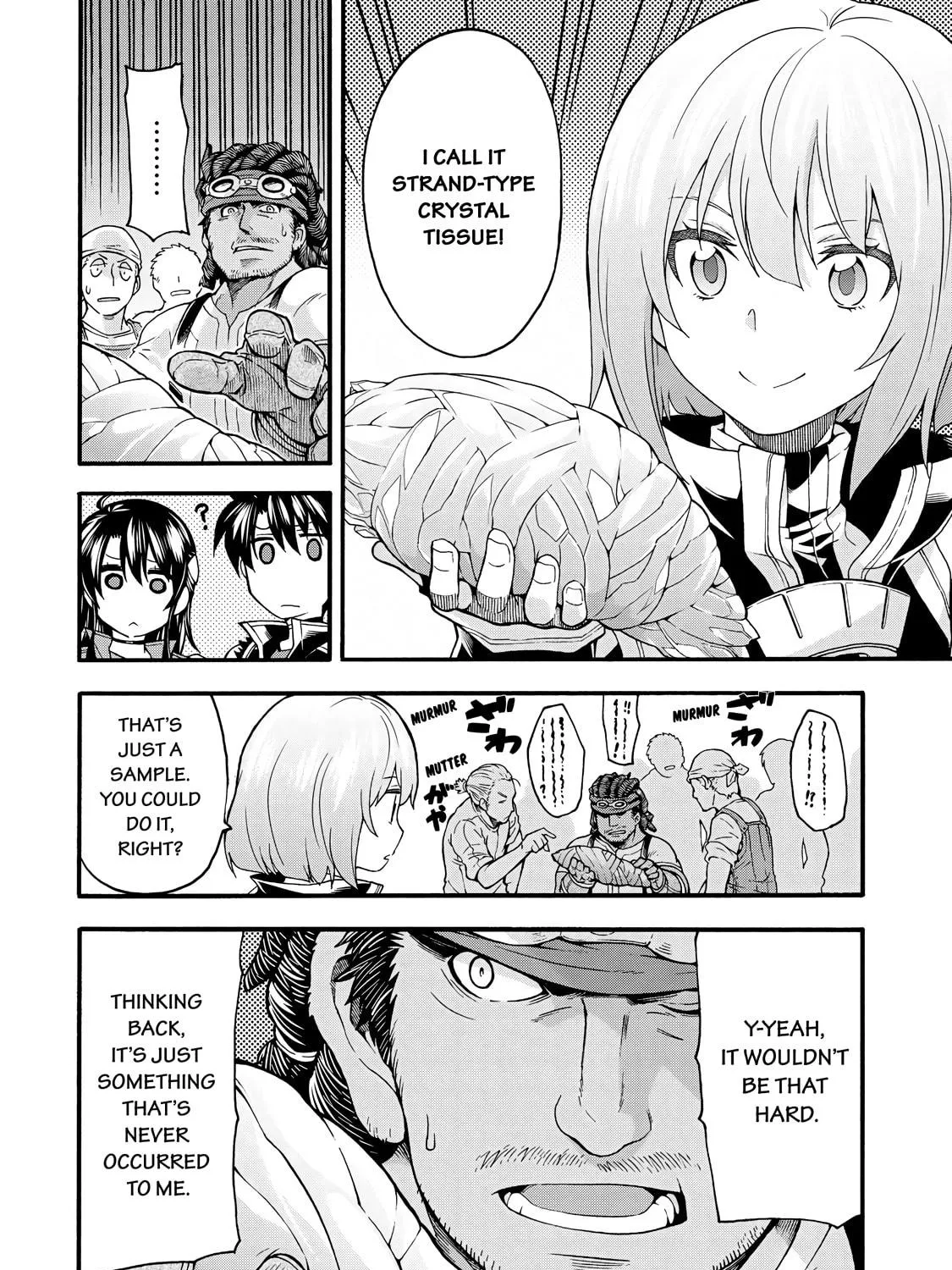 Read Knight