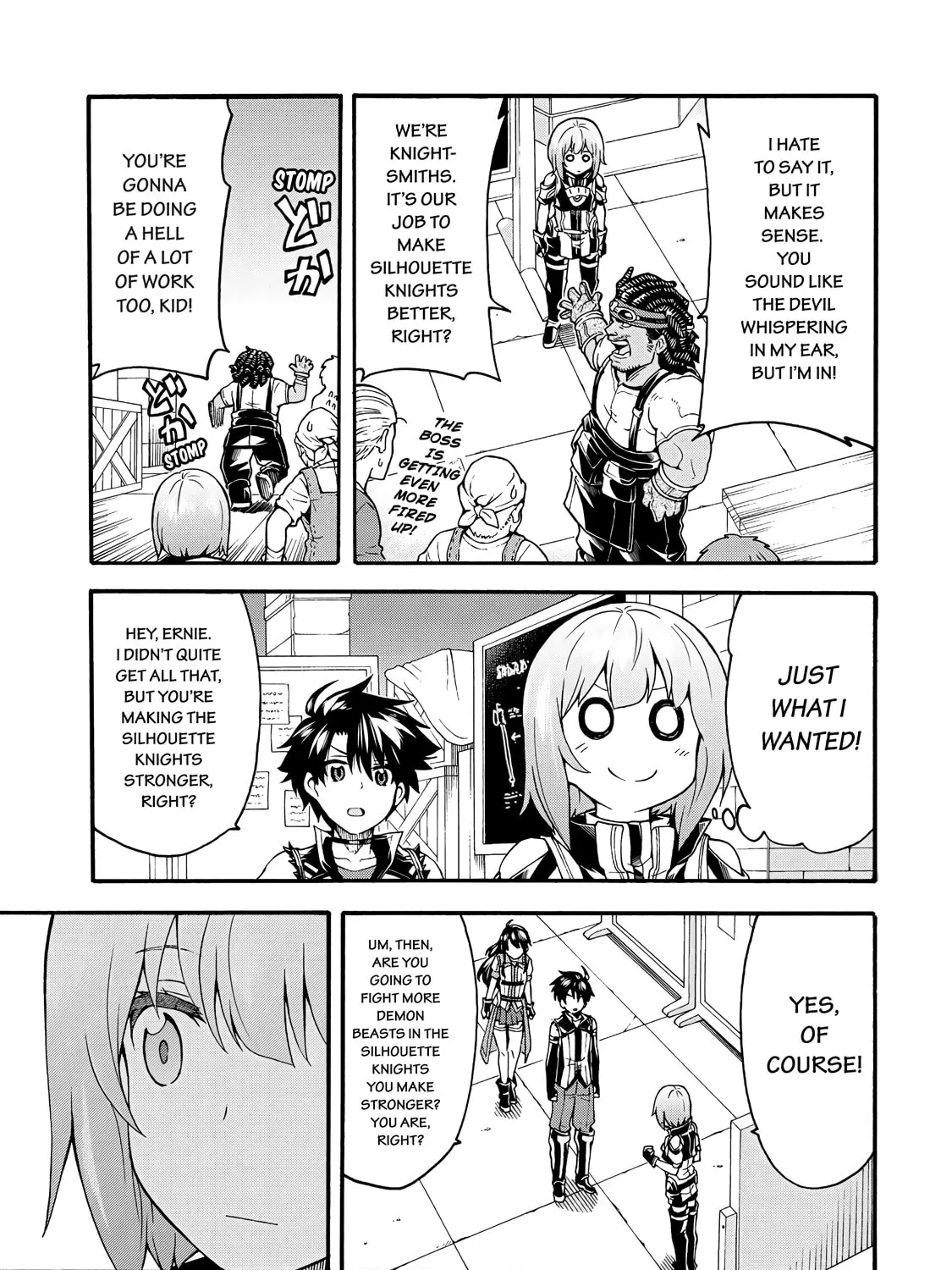 Read Knight