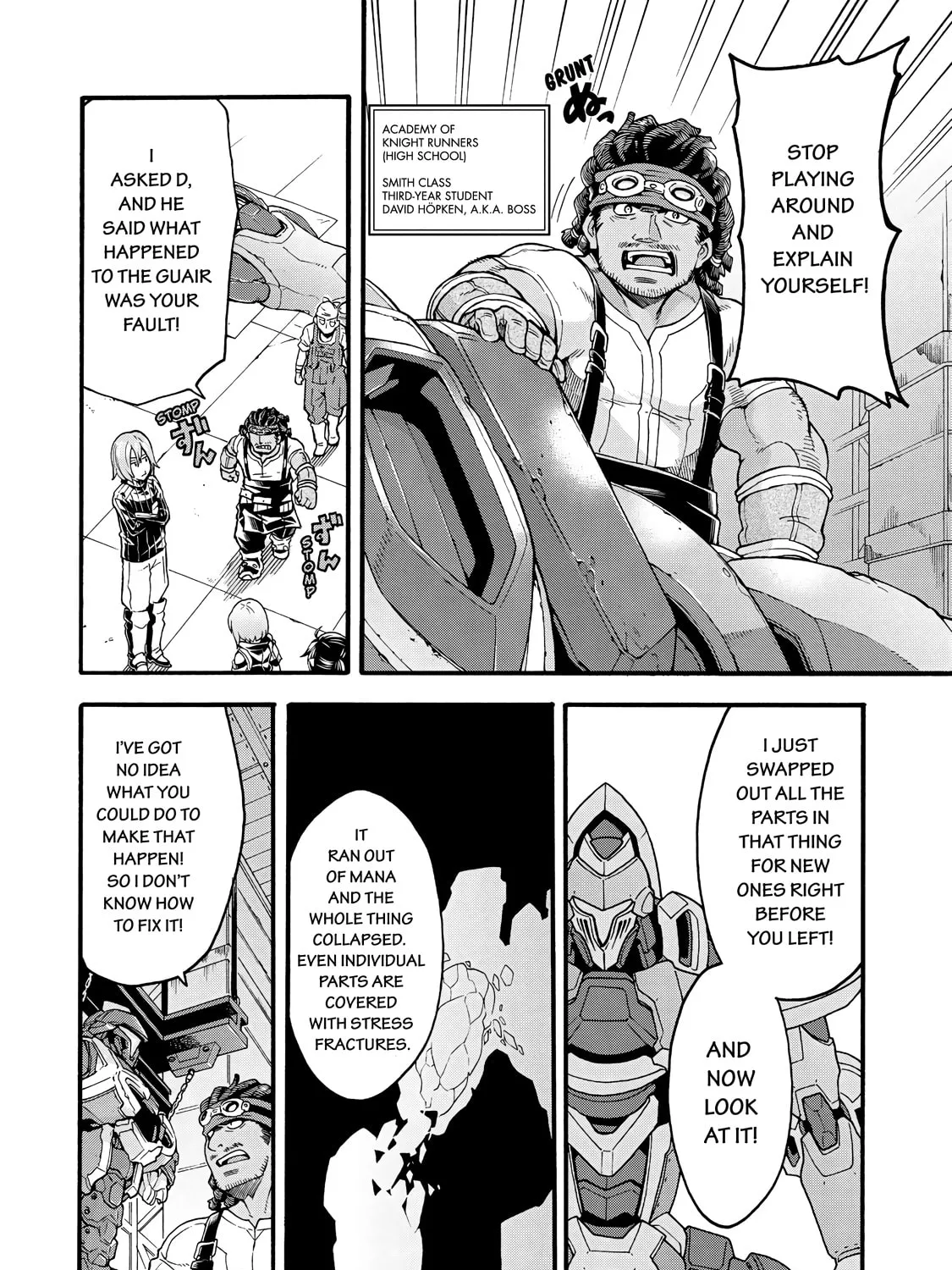 Read Knight