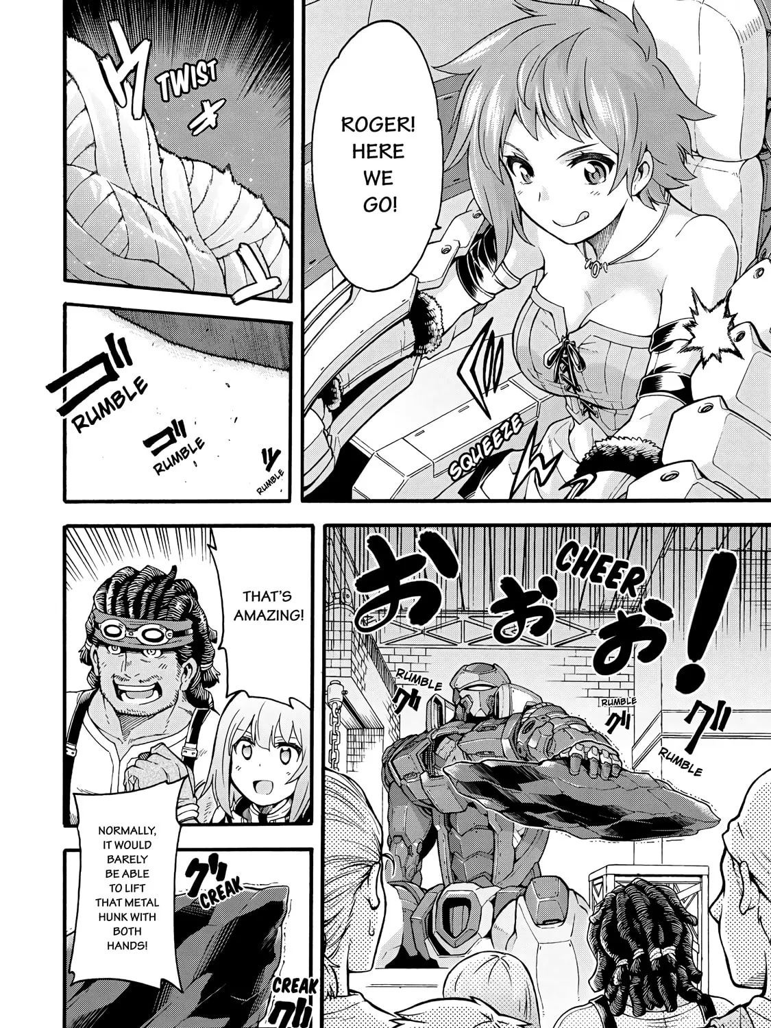 Read Knight