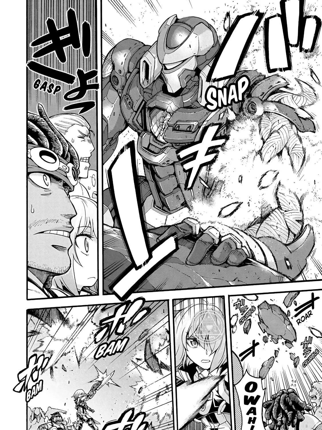 Read Knight