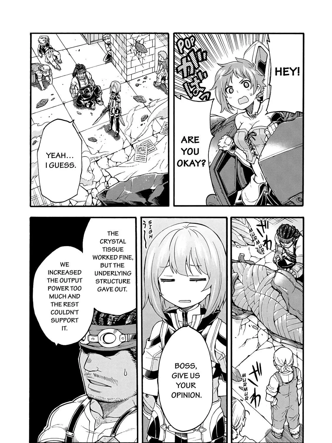 Read Knight