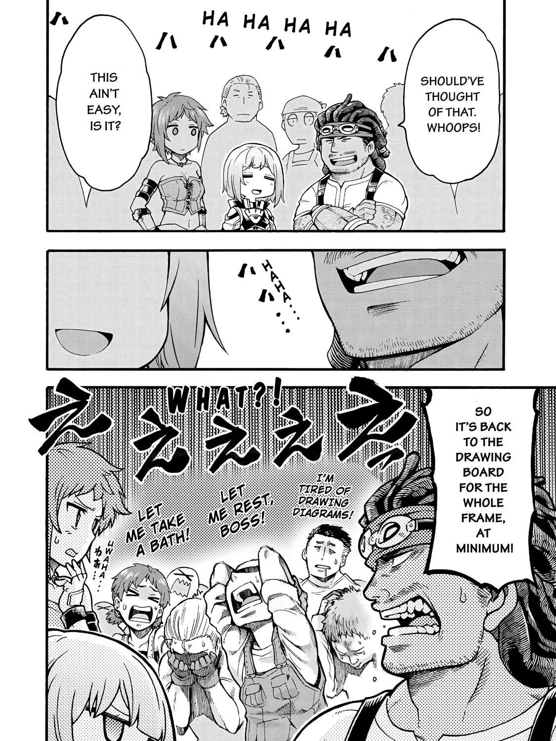Read Knight