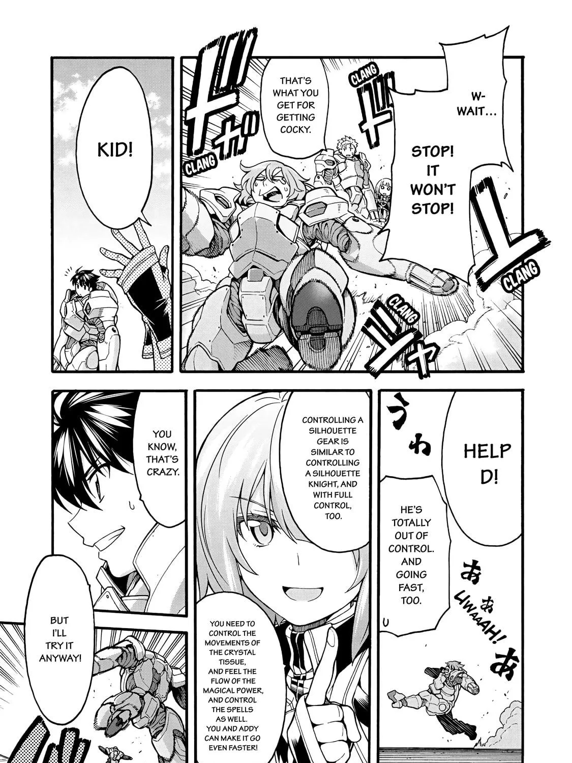 Read Knight