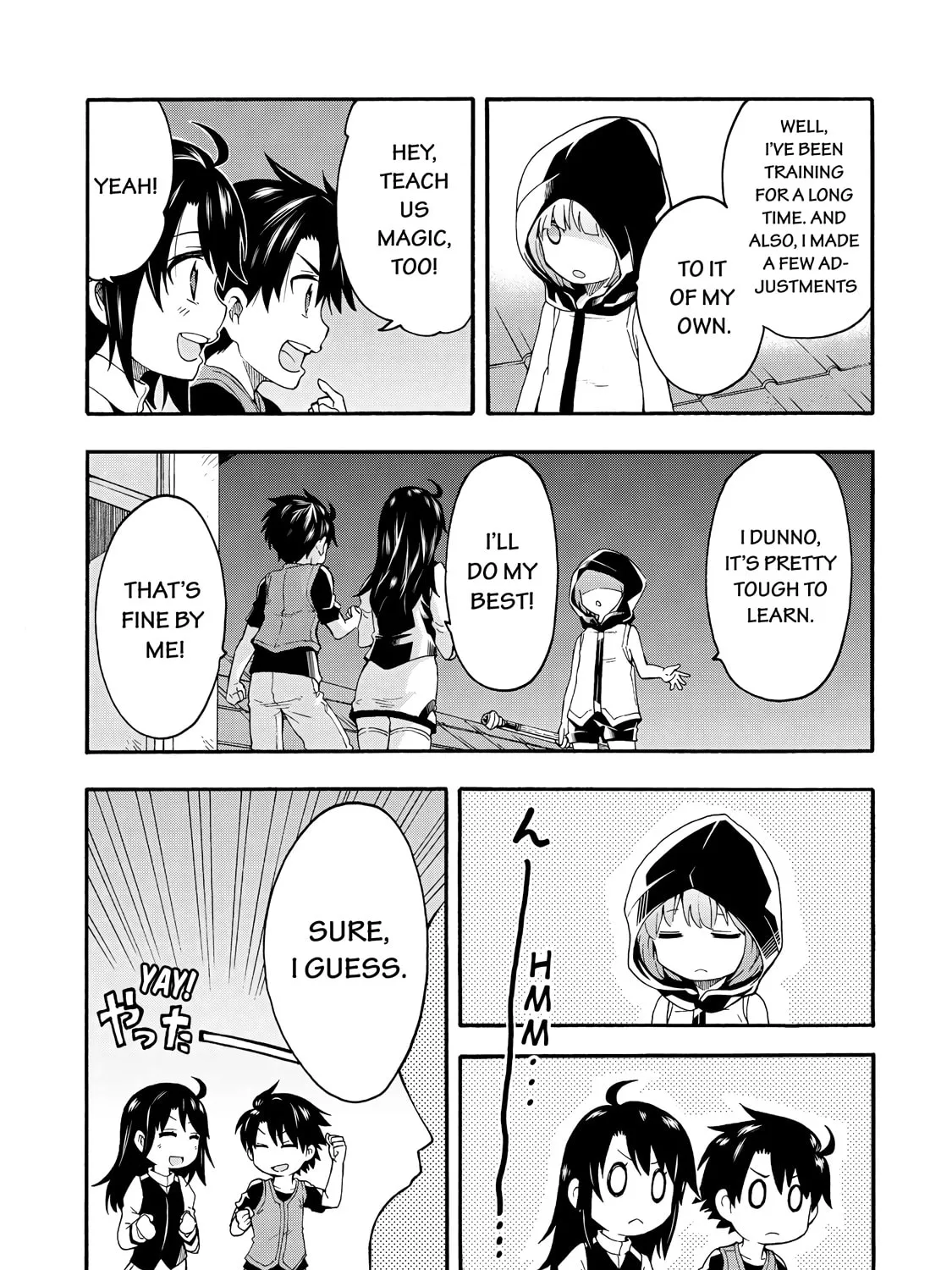Read Knight