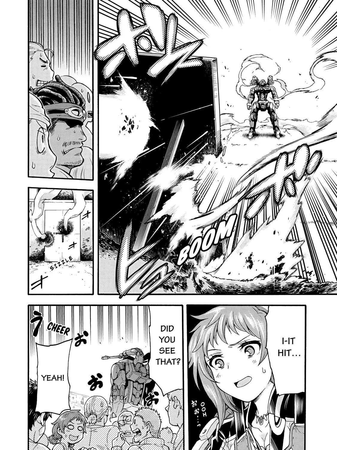 Read Knight