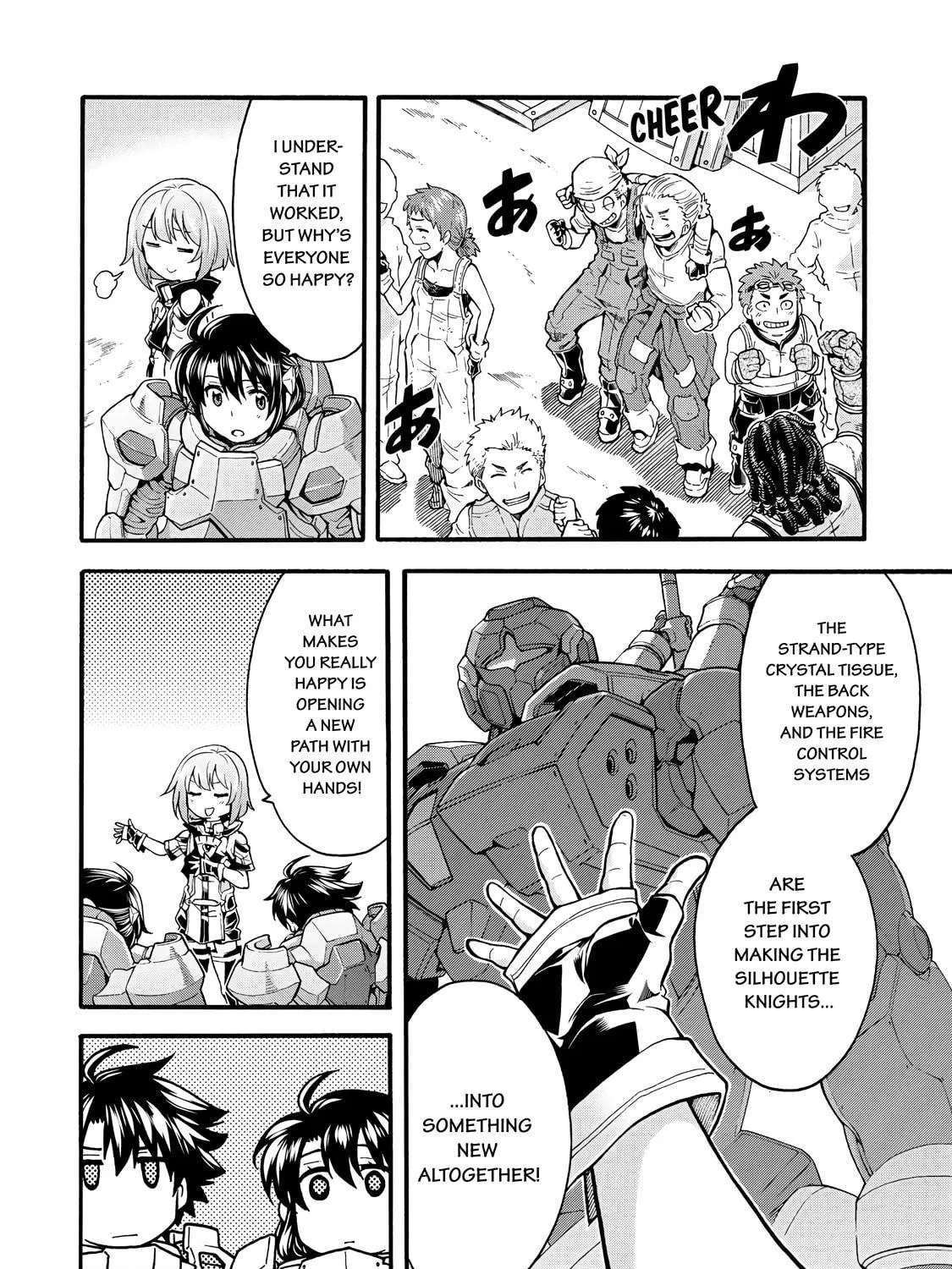 Read Knight