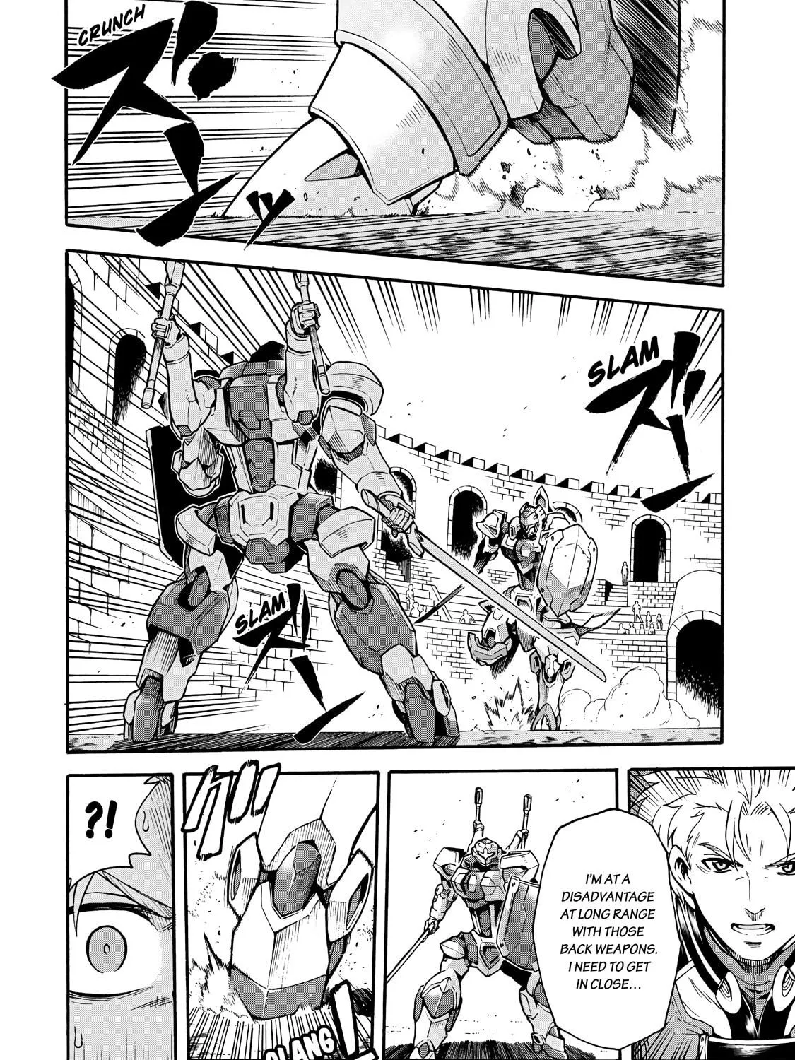 Read Knight