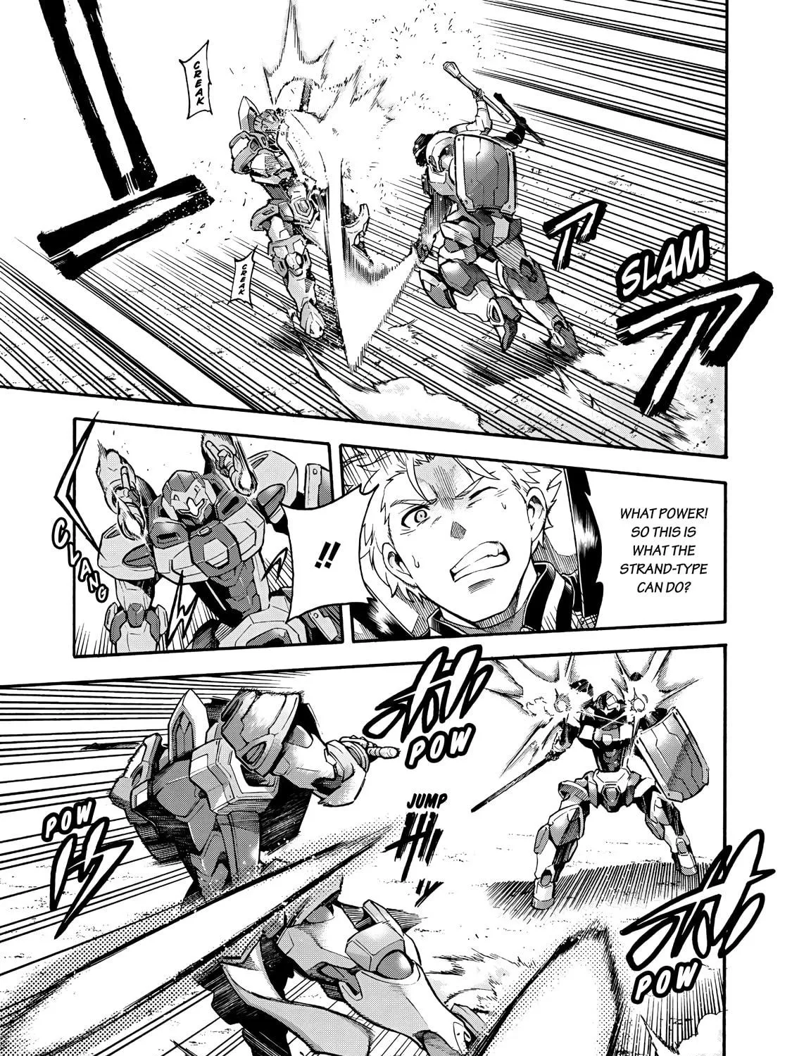 Read Knight