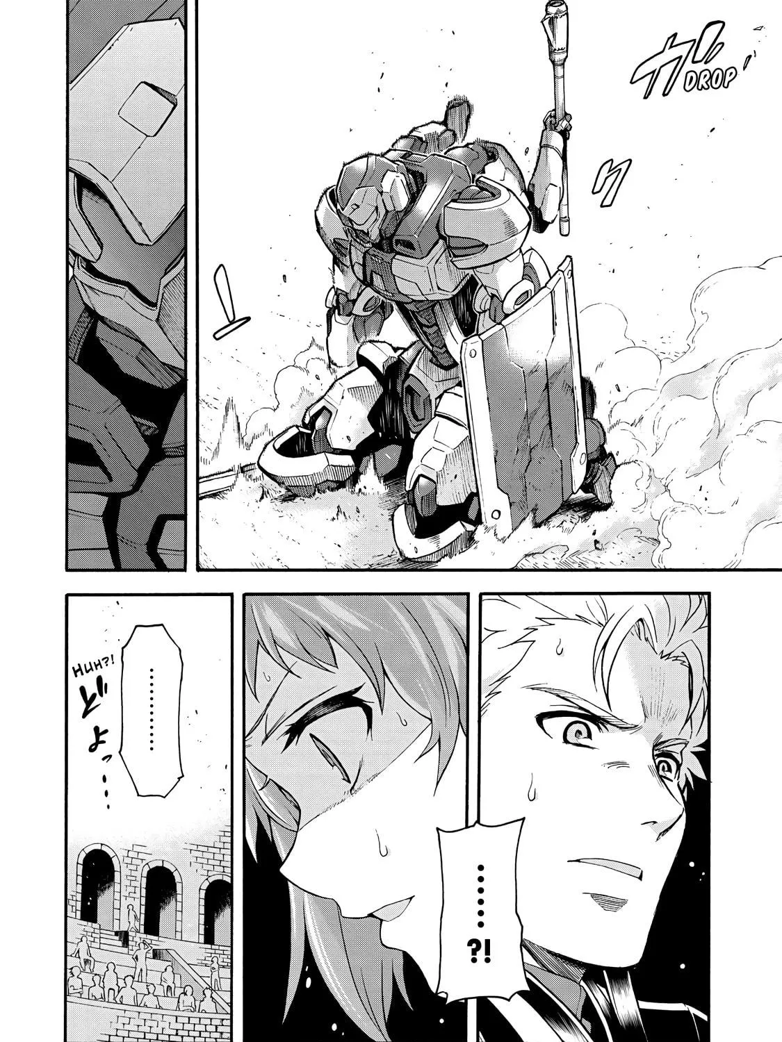 Read Knight