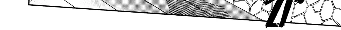 Read Knight