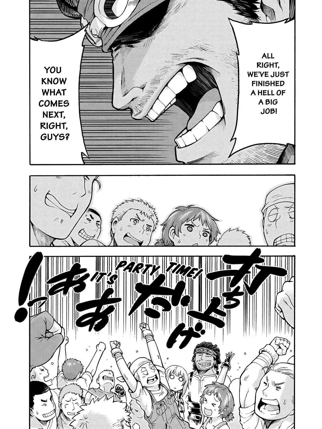 Read Knight