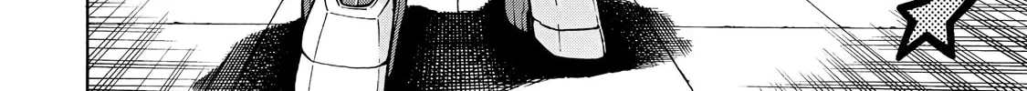 Read Knight