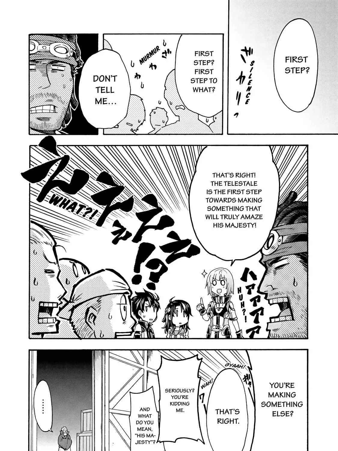 Read Knight