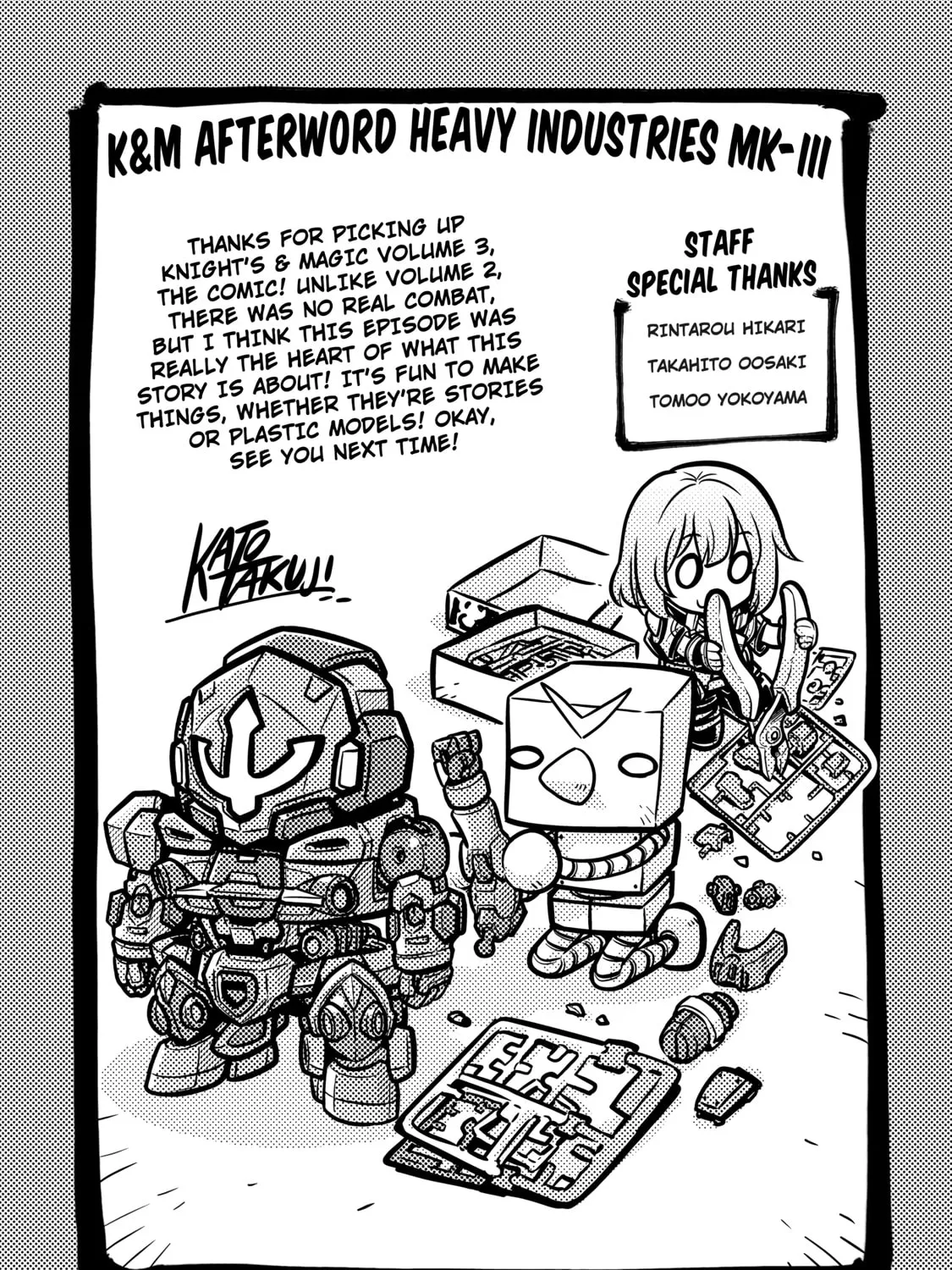 Read Knight
