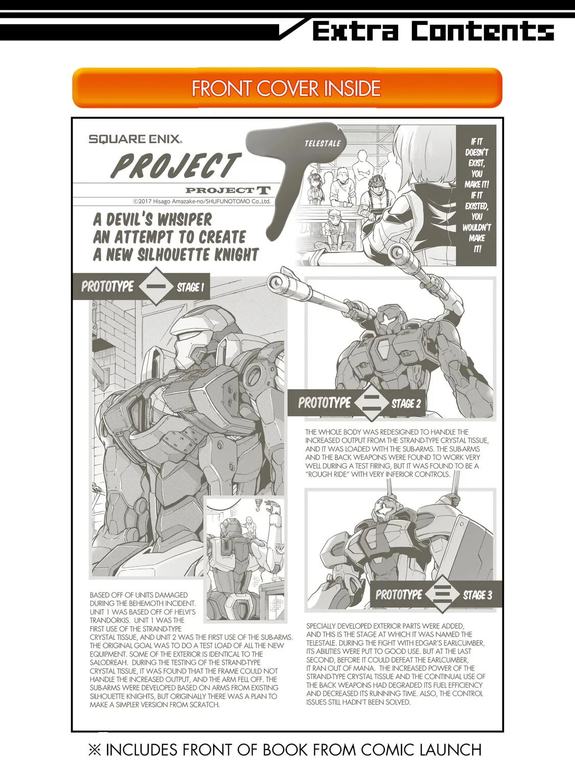 Read Knight