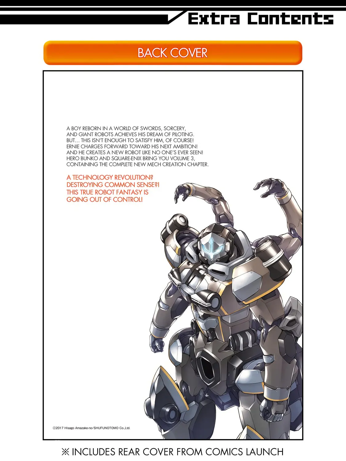 Read Knight