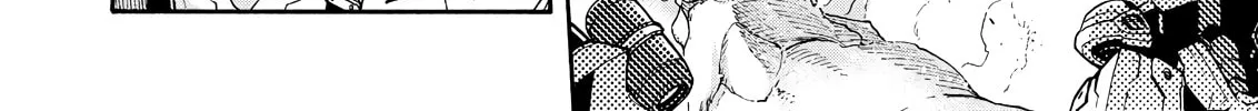Read Knight