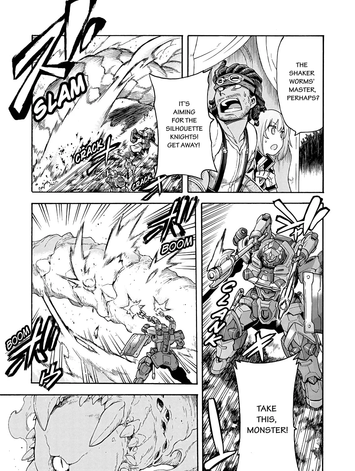 Read Knight