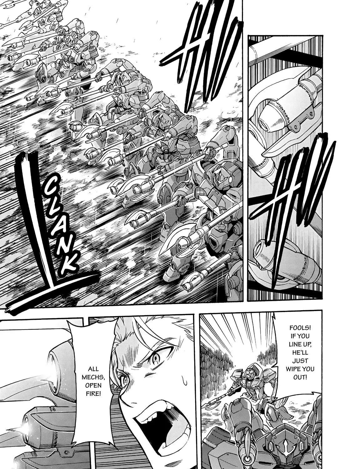 Read Knight