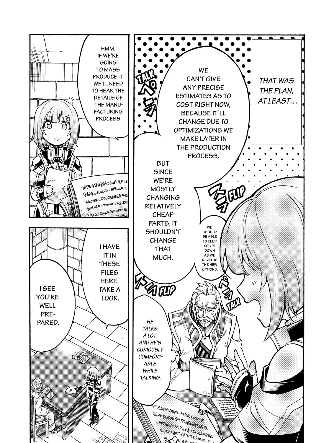 Read Knight