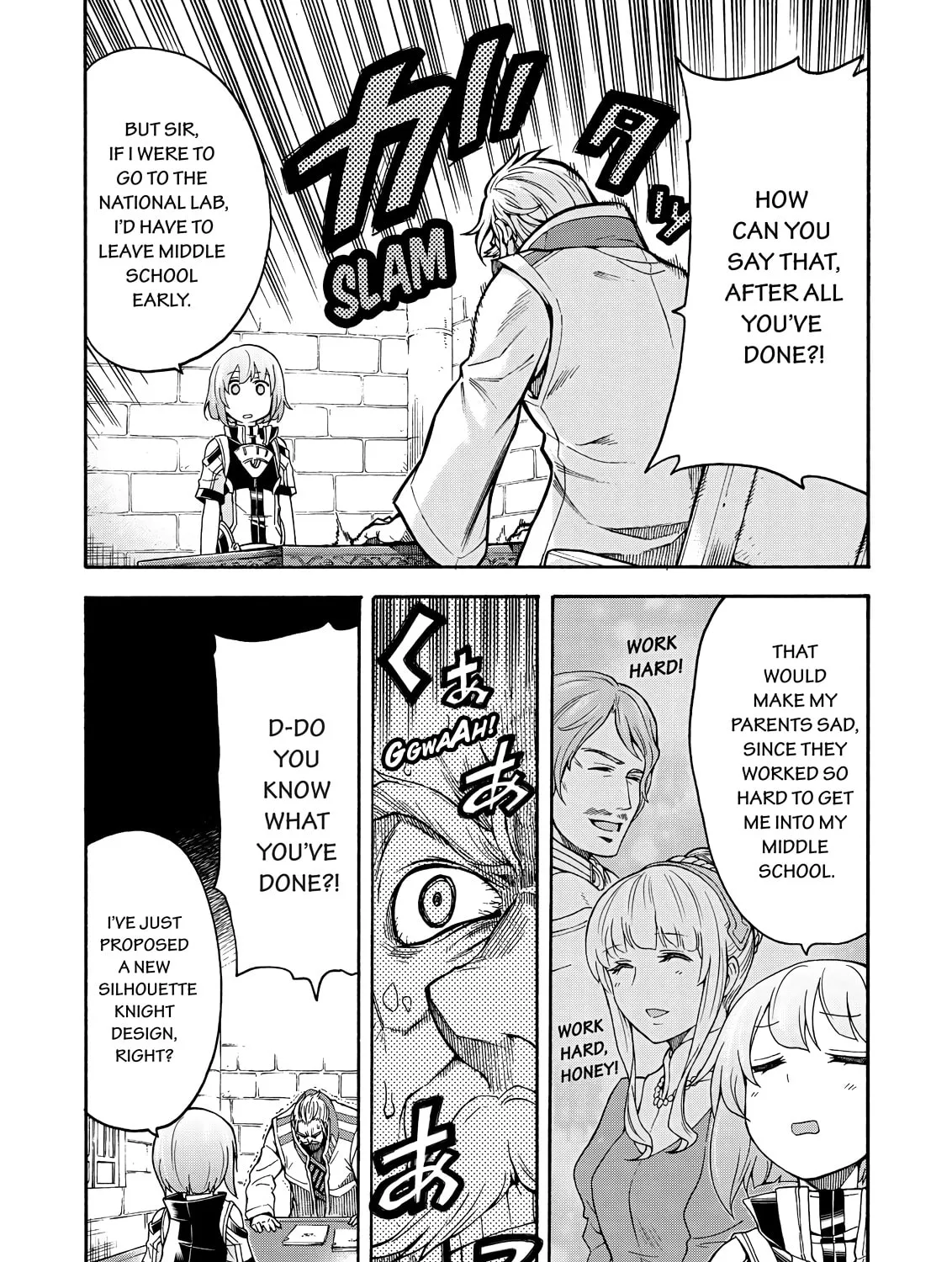 Read Knight