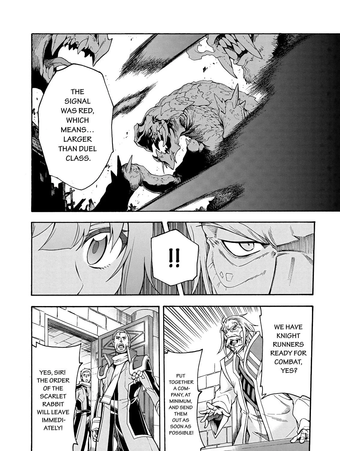 Read Knight