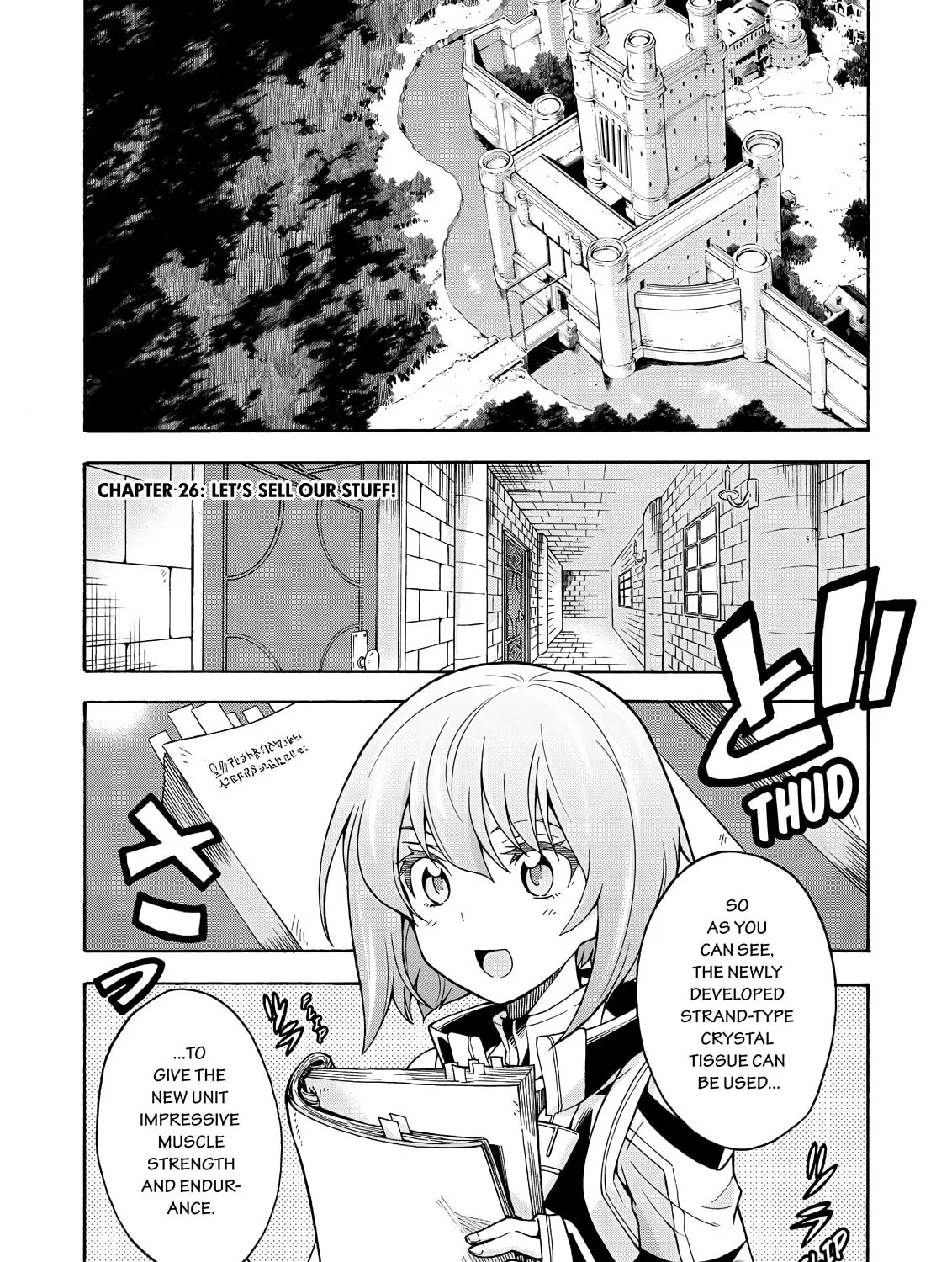 Read Knight