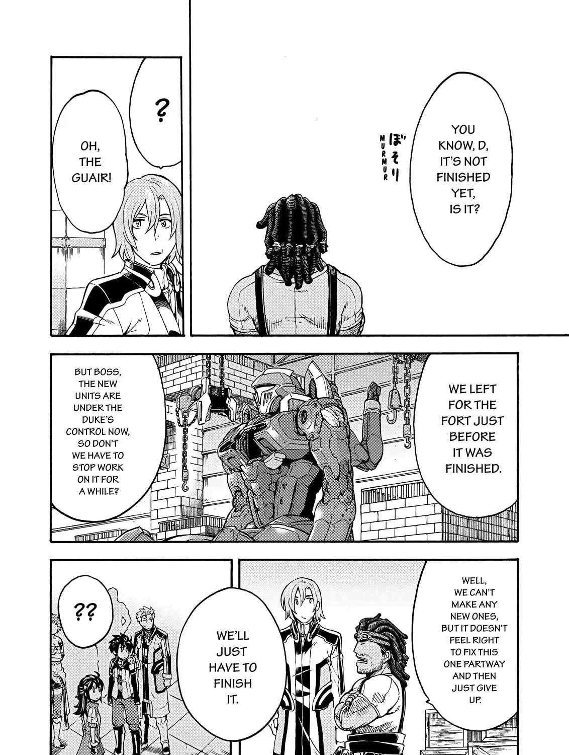 Read Knight