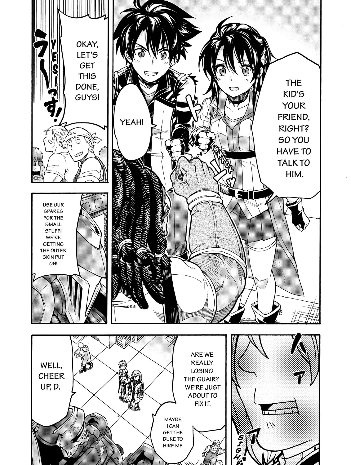 Read Knight